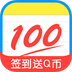 作业帮如何搜寒假作业答案 作业帮搜寒假作业答案办法介绍