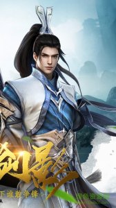 江湖武侠官方版v1.0 Android版