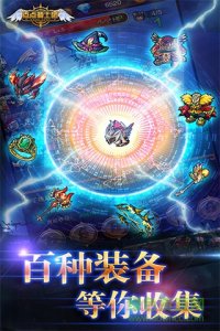 点点骑士团v1.0.11 Android版