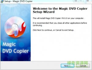Magic DVD Copier(DVD复制)v9.0.0 英文特别版