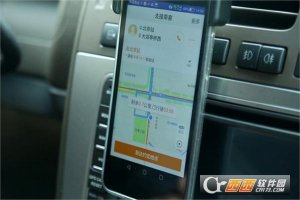广州网约车管理查询入口