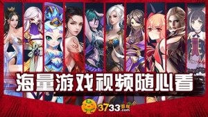 上古情歌：单职业版游戏下载（暂无下载