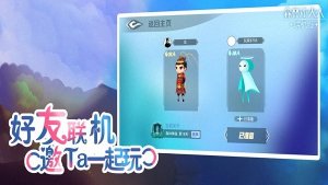 森林冰火人双人闯关小游戏苹果版 v1.0.