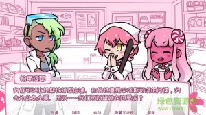希乐普与终极糖果 v2.2.0 Android版