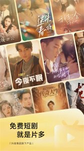 奥创浏览器苹果版 v12.9.3