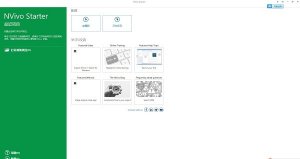 nvivo 11中文版 64位