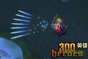 300英雄奇犽皮卡丘三件套皮肤补丁