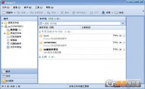 Foxmail