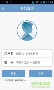 吉利g助手手机版(同元吉利) v1.5.71 Androi