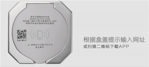 五粮液app v2.1.2