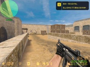 反恐精英零点行动中文版 汉化版_附攻略