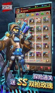 小米游戏龙骑战歌 v1.2.6 Android版