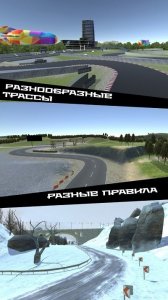 exp赛车