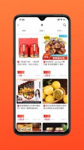 多有宝app v12.1.0