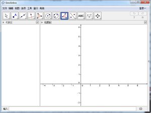 数学软件geogebra中文版 v6.0.680