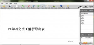 PDF Eraser(Free)