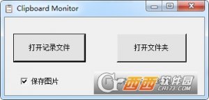 Clipboard Monitor